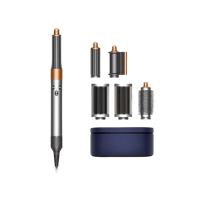 Hair Hot Air Styler set Dyson Airwrap HS05 Complete Set - Nickel Copper
