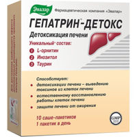 Hepatrin-detox SBA plic. N10 Evalar