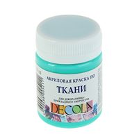 Acrilic "Decola" 50 ml pentru material Mentă