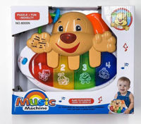 Музыкальная игрушка ToyMall 004555 Musical toy