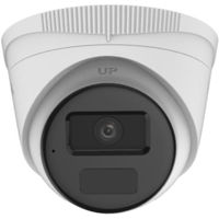Камера наблюдения HiLook IPC-T221HE-UC (Turret 2mpx 2.8mm)