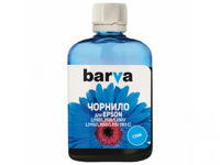 Ink Barva for Epson 101 C cyan 100gr Onekey compatible