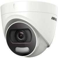 Камера наблюдения Hikvision DS-2CE72DFT-FC