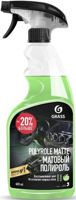 Средство для ухода за авто Grass 110426 Полироль матовый "Polyrole Matte" яблоко 600 мл