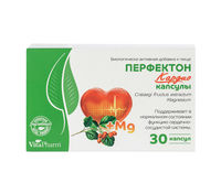🌿 ПЕРФЕКТОН КАРДИО