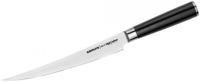 Нож Samura MO-V feliator 220mm (SM-0047)