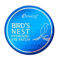 [ESTHETIC HOUSE] Patch-uri pentru ochi Bird's Nest Hydrogel EyePatch, 60 buc