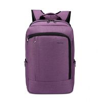 Рюкзак городской Tigernu T-B3174 для ноутбука 14", Фиолетовый