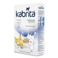 Terci din 7 cereale cu lapte de capră Kabrita, 180g