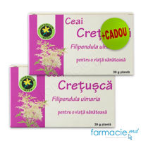 Ceai Hypericum Cretusca (Antiinflamator, Analgezic) 30g 1+1 CADOU