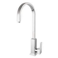 Смеситель кухонный Ferro ZICCO BZI4