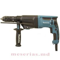 Перфоратор Makita HR2610T
