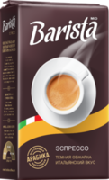 Barista MIO Espresso 250gr