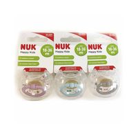 Пустышка латексная ортодонтическая NUK Happy Kids (18-36 мес) в контейнере