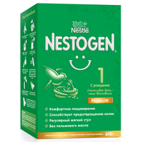 Amestec de lapte Nestogen 1, 600gr.