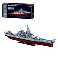 Конструктор Sluban B1102 Bismarck 2in1, 1849elem