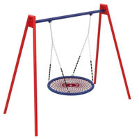 Детская площадка Kidigo 12222 Аист