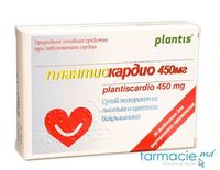 Плантискардио, табл. 450 мг N20