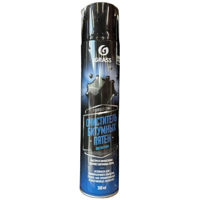Средство для ухода за авто Grass 110521 Антибитумный удалитель битумных пятен (аэрозоль 260 мл)