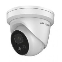 Камера наблюдения Hikvision DS-2CD2346G1-I (4mm)