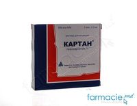 Cartan® sol. inj. 200 mg/ml 5 ml N5 Pharmaris