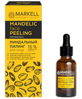 МИНДАЛЬНЫЙ ПИЛИНГ ДЛЯ ЛИЦА, Markell Professional