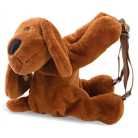 Rucsac pentru copii BabyJem 796 Ghiozdan din plus Catel Maro deschis