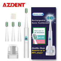 Azdent Ⓡ - Звуковая Зубная Щетка