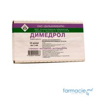 Dimedrol sol. inj. 10 mg/ml  1 ml N10