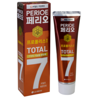 Pastă de dinți Perioe cu acțiune completă Total 7 Sensitive, 120ml