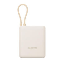 Аккумулятор внешний USB (Powerbank) Xiaomi Mi 33W Power Bank 10000mAh w/cable Tan