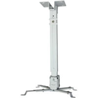 Аксессуар для проектора miscellaneous PM4365F Projector Mount, Rotate 360°, Adjustable Length 290-510mm