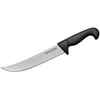 Cuțit Samura SULTAN PRO Pichak long feliator 213mm (SUP-0045)