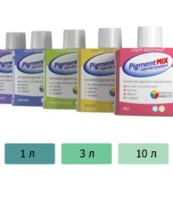 Pigment MIX 18 бирюзовый