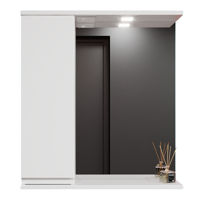 Oglindă baie Bayro Studio 600x750 левый белый мат