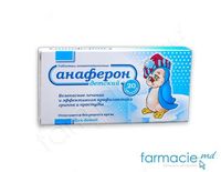 Anaferon comp. homeopat. N20 p/u copii