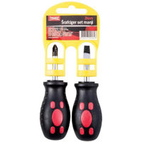 Отвёртка Beorol 1220511 набор отверток мини SM