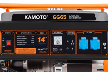 Generator de curent Kamoto GG 65 