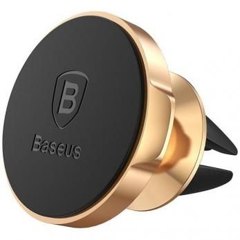 Автомобильный держатель Baseus Magnetic PB1188Z  (Gold) 