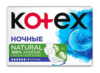 Прокладки Ночные Kotex Natural, 6 шт 