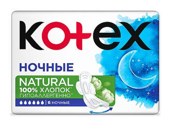 Absorbante zile critice de noapte Kotex Natural, 6 buc 