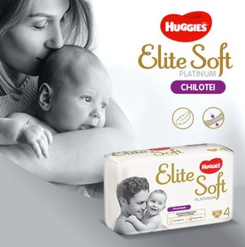 cumpără Scutece-chiloţel Huggies Elite Soft Platinum 6 (15 kg), 26 buc. în Chișinău 