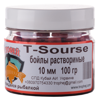 Boiles solubile dipuite T-Source 10mm 100gr TRAFEI 