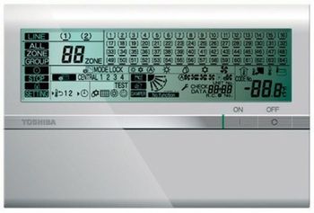 купить Toshiba BMS-SM1281ETLE в Кишинёве 