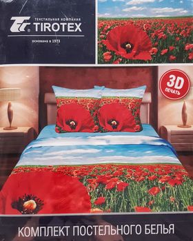 Lengerie de pat Tirotex 