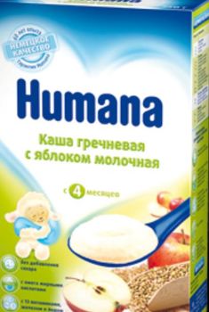 cumpără Humana terci cu lapte din hrișcă și mere , 4+ luni , 250 g în Chișinău 