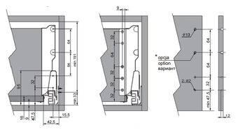 Modern Box Square alb L-450 H-210 deschidere totală cu amortizor 