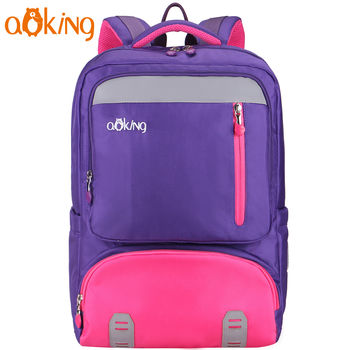купить Школьные рюкзаки AOKING  B6109 , лиловый в Кишинёве 
