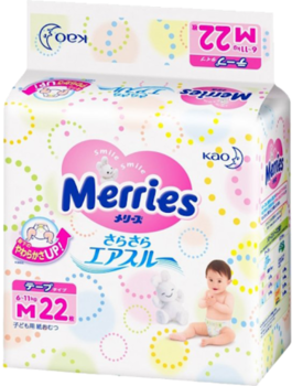 купить Merries трусики M, 6-11кг. 22 шт в Кишинёве 