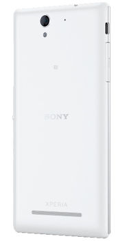 Sony Xperia C3 1/8GB ( D2533 ), White 